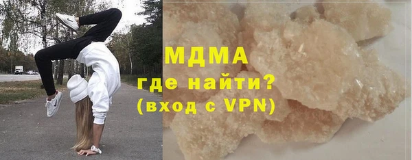 марихуана Белоозёрский