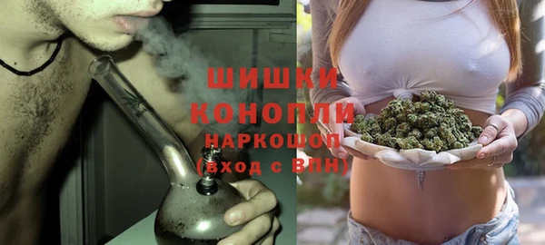 меф VHQ Богородицк