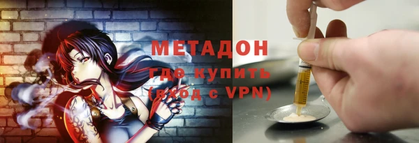 крисы Беломорск