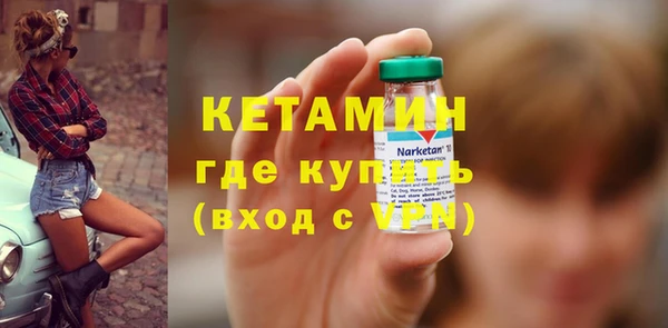 mix Богородск