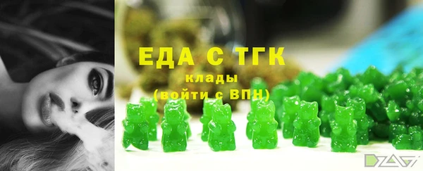 крисы Беломорск