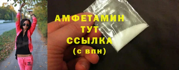 марихуана Белоозёрский