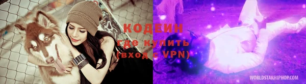 крисы Беломорск