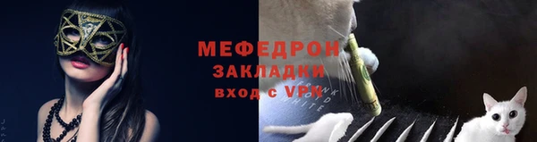 марихуана Белоозёрский