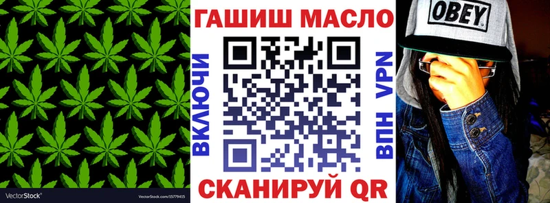 Купить где  Щёкино  Дистиллят ТГК Wax 